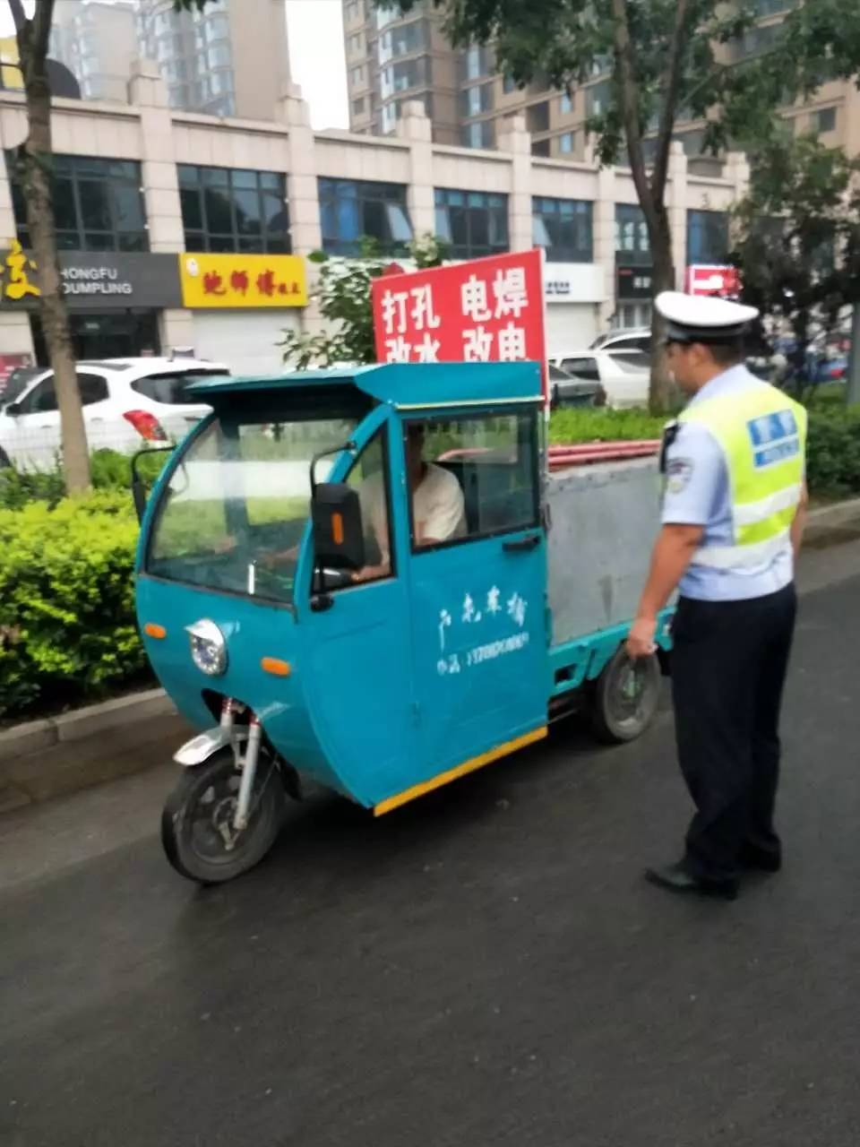 廊坊城市交通秩序整治 (廊坊创城交警新闻)