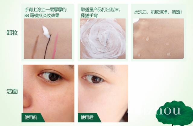 赵薇和外国人交流,赵薇外国人说英文