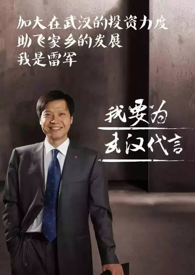 牛万莹武汉理工,牛武大