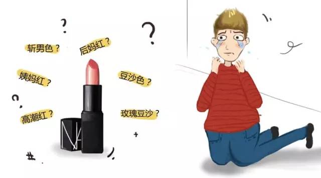 直男七夕送什么礼物,七夕直男送的礼物特别讨厌怎么办