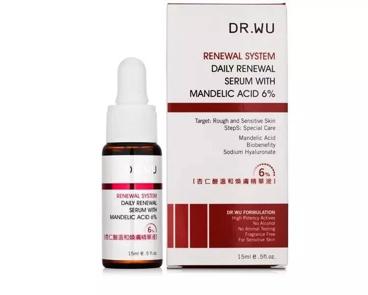 Madam问答室丨补水套装、补水喷雾仪、孕妇祛痘、小巧的包包、美白产品、长脸发型