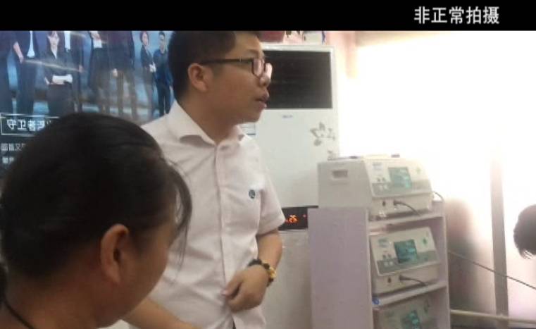 百寿高电位治疗仪真的有用吗,老年人高电位治疗仪