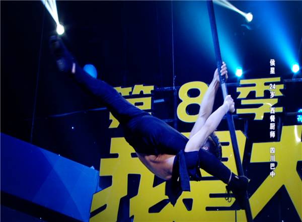 武文李鑫最新视频,李鑫武文舞蹈完整版