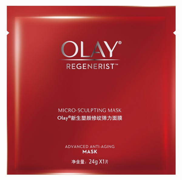 谁说七夕+酒店=三俗?如此浪漫的事“戏”可多着呢