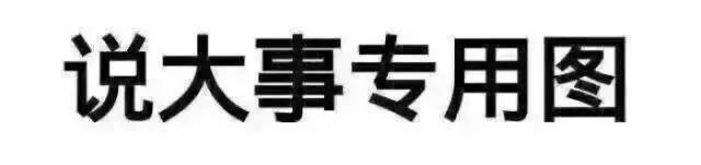 Uber要进军温哥华了！明天Uber就要来温哥华用这个大福利收买人心