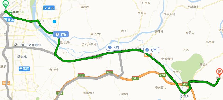 弓长岭夜景比较美的地方,弓长岭景色