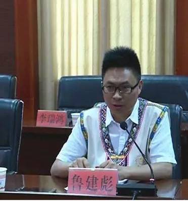 「新声快讯」云南世博集团将整体退出丽江老君山景区开发/丽江民专要代表云南参加全国青少年足球联赛啦！……