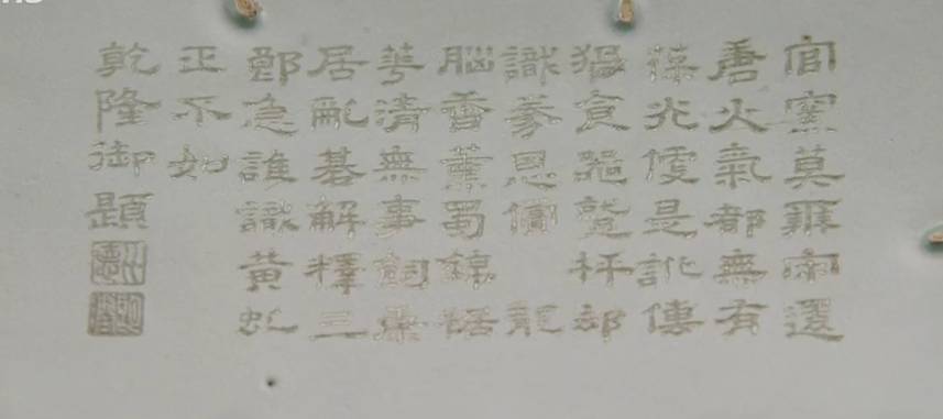 世界三件顶级汝瓷,汝瓷是唯一一个向天取色的瓷器