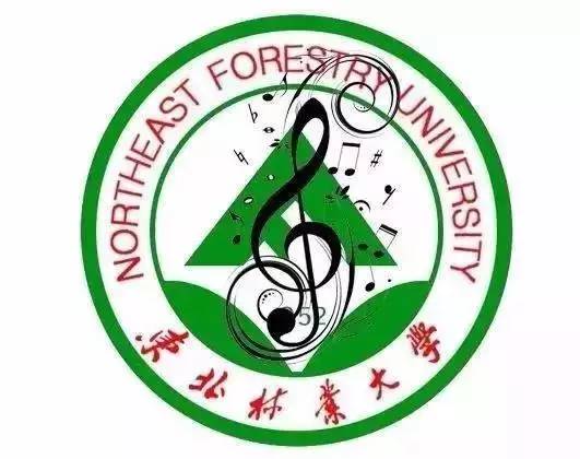 东北林业大学新生选拔,东北林业大学2021届新生报名安排