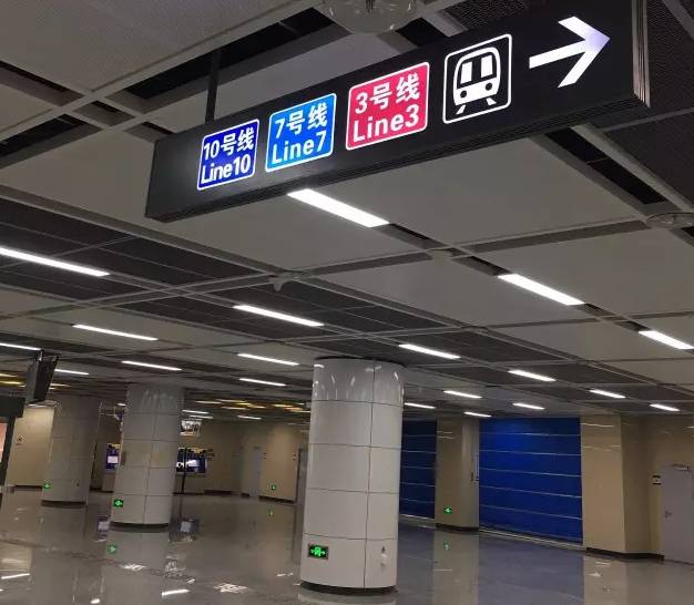 成都地铁10号线3期开通时间最新,成都地铁10号线开通新闻