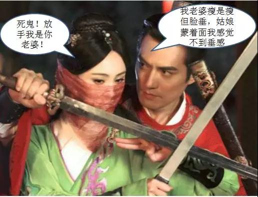 如果扶摇皇后在古代搞代购，丽姬如懿会“剁手”哪些美妆神器？