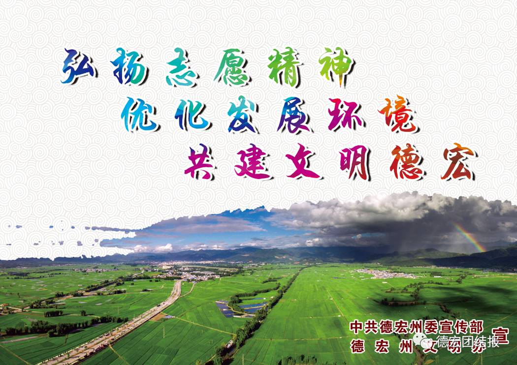 云南德宏中草药治癌,云南肿瘤医院治疗癌症