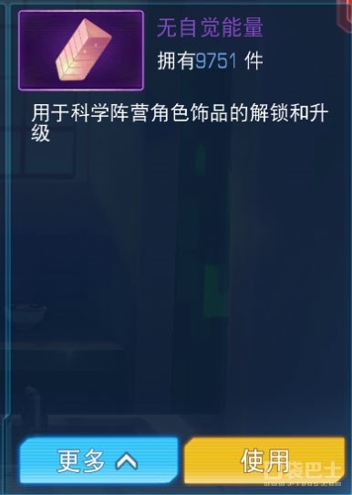 手游魔法禁书新手攻略,魔法禁书手游时装券