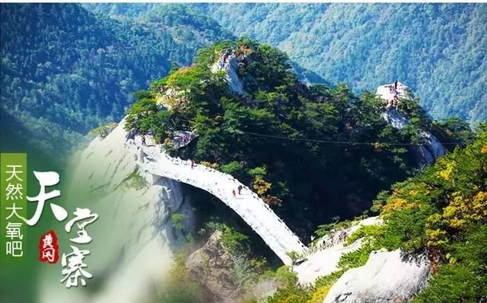 准备出发湖北导航原版,湖北7条最美骑行路线推荐