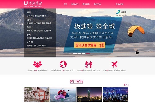 想变现做哪类账号,想要变现先做企业还是个人