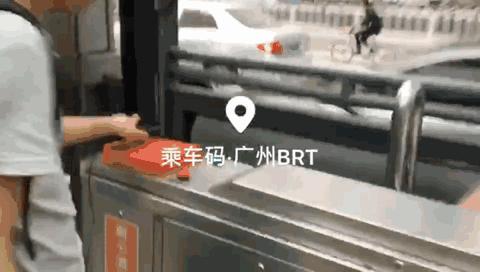 微信港澳通行证,微信扫码港澳通行证有用吗