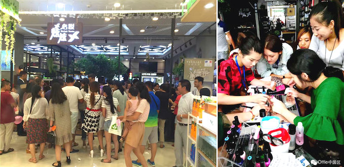 进口专卖店怎么开店,进口商品店铺怎么经营