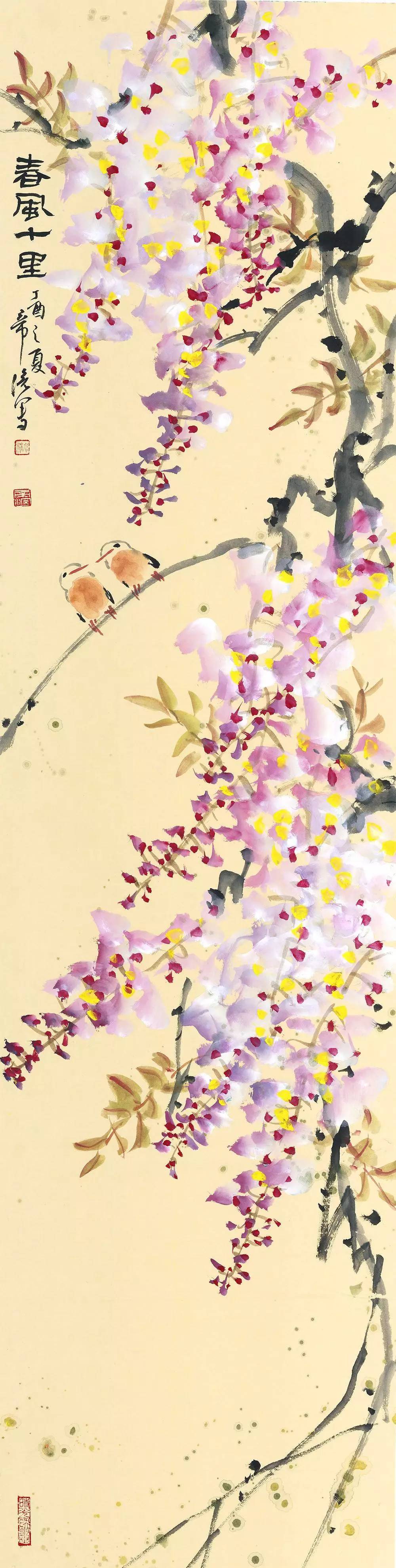 既见君子云胡不喜出处,既见君子云胡不喜寓意