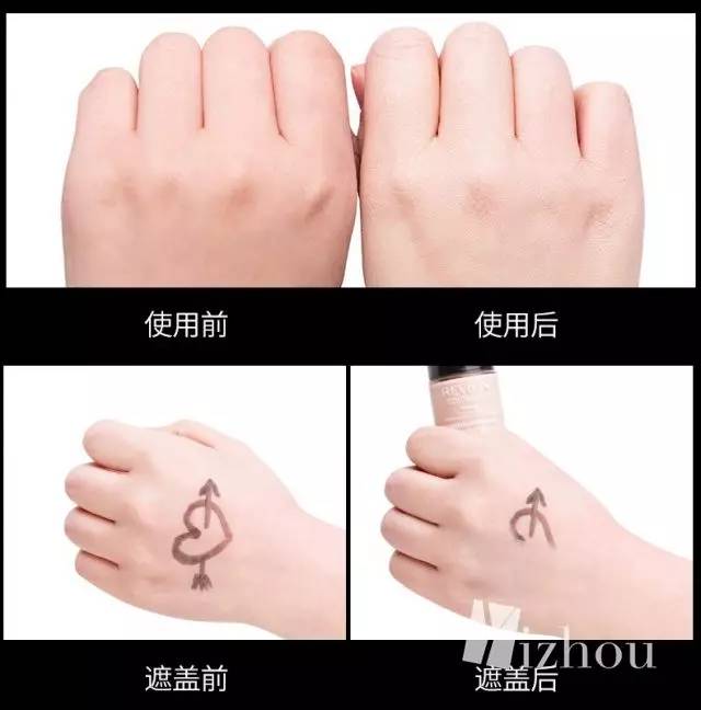 化妆新手全套彩妆,化妆新手如何入手教程