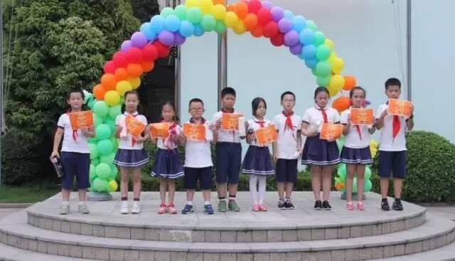 开学第一课孩子的表现,开学第一天你有何感想