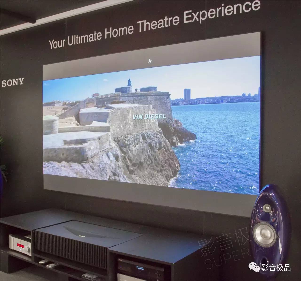 影院器材都有啥？——小编带你回顾2017香港高级视听展AV器材部分