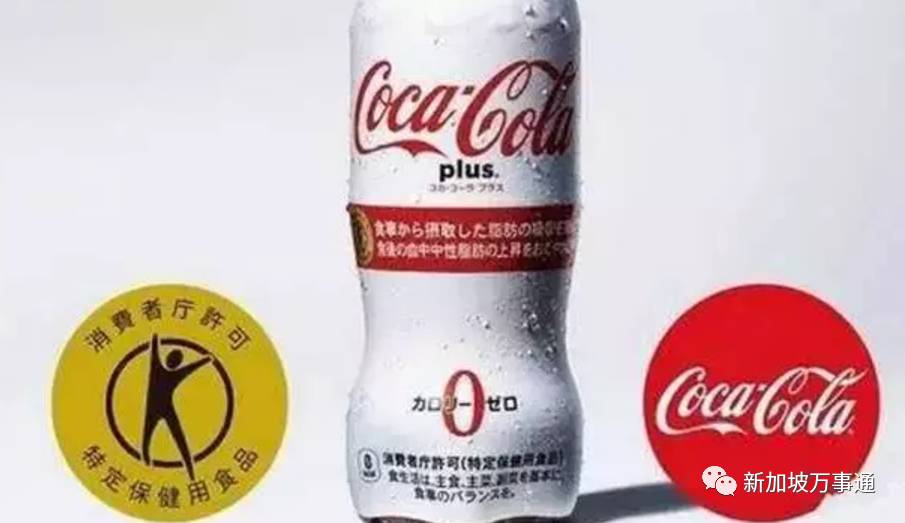 可口可乐吸脂效果到底有多可怕 (可口可乐减肥成功)