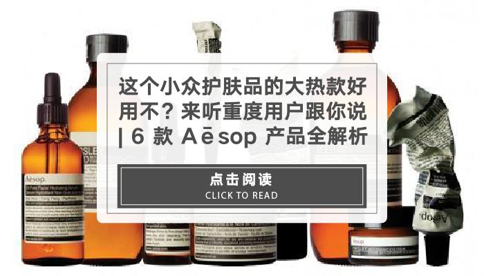 资生堂爆款产品,资生堂基本款