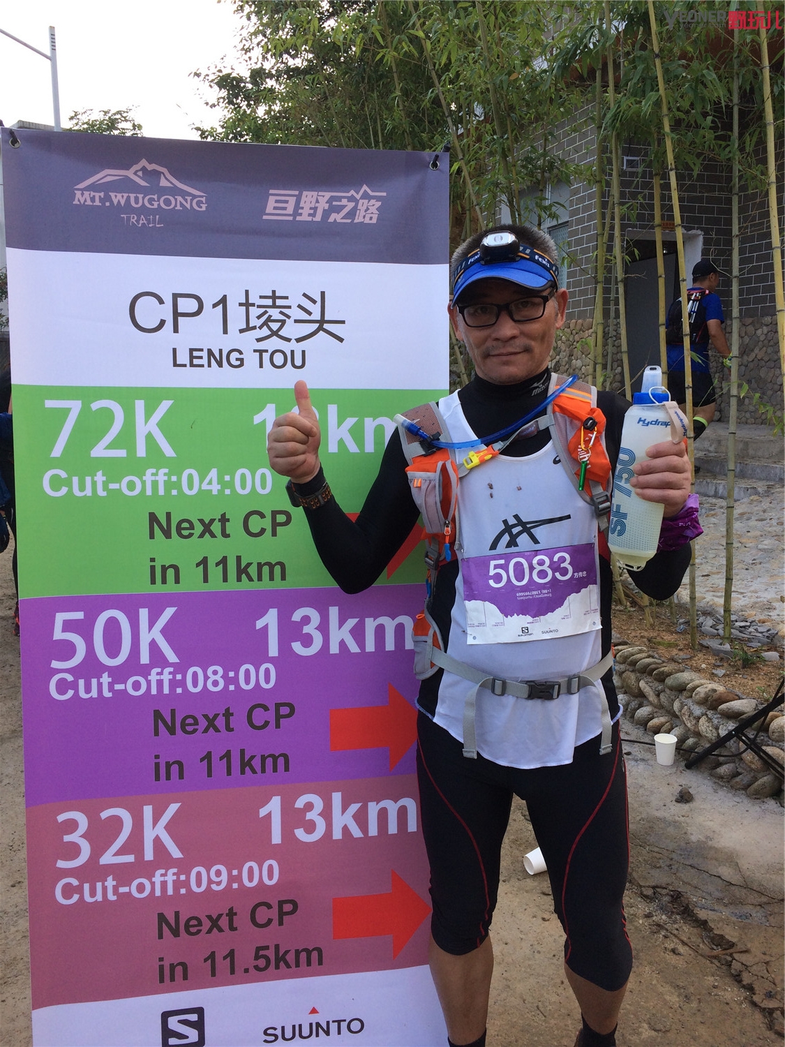 hydrapak保温杯,户外折叠水壶推荐