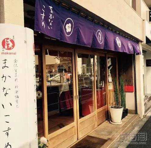 日本金箔护肤品牌,日本金箔护肤