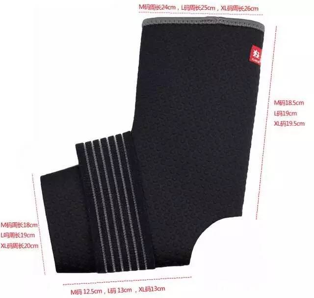 夏天如何保护脚踝不受凉,天气冷脚踝怎么保护