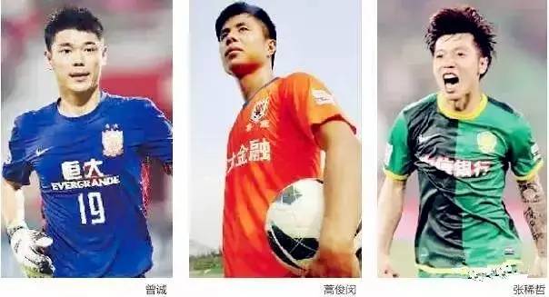 武汉呼天下,武汉国足跟谁踢赢了