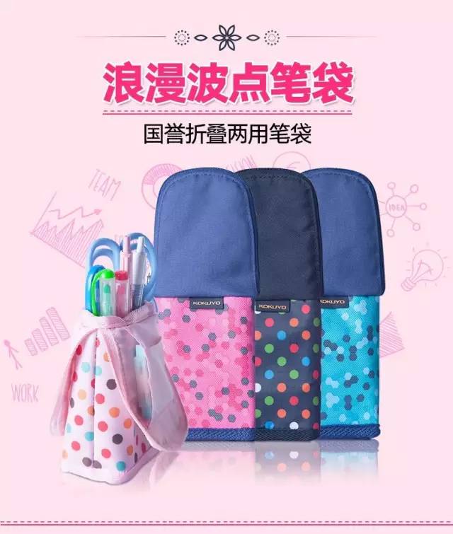 使用哪些文具易得白血病,这6种文具被测有毒