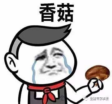 做试管婴儿太过紧张怎么办,做试管焦虑需要家人关心