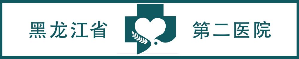 医护工作者如何预防静脉曲张,静脉曲张护士健康宣教微视频