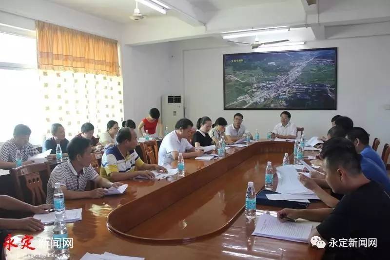 政协调研新能源,永定区农村集体三资管理