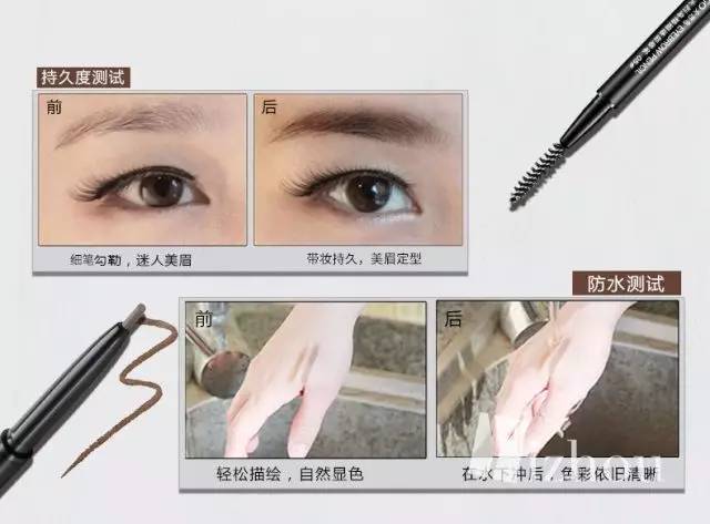 新手化妆都买什么彩妆,新手入门化妆彩妆套餐