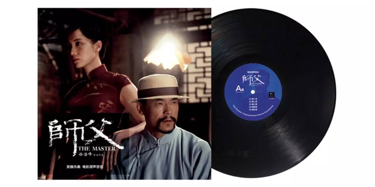 黑胶太小众,创业融资难?胶流APP:希望遇到爱黑胶、懂黑胶的投资人|创业公司