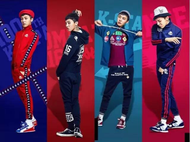 丑酷丑酷的运动服被权志龙带火了？目测杀马特鼻祖kappa又要烂大街