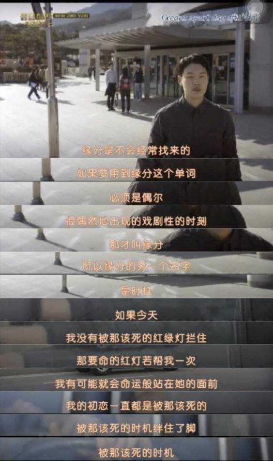 36个问题能让人坠入爱情,三十六个问题让对方爱上你