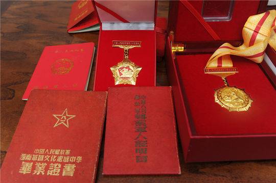 新四军老兵死亡,新四军老兵去世