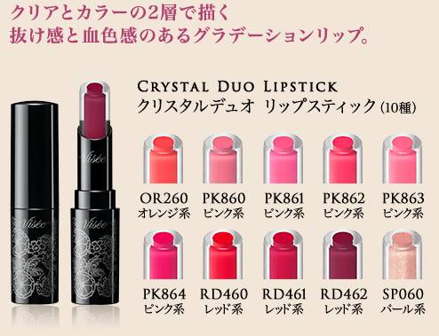 口红推荐平价小众唇釉黄皮不拔干,推荐八支口红