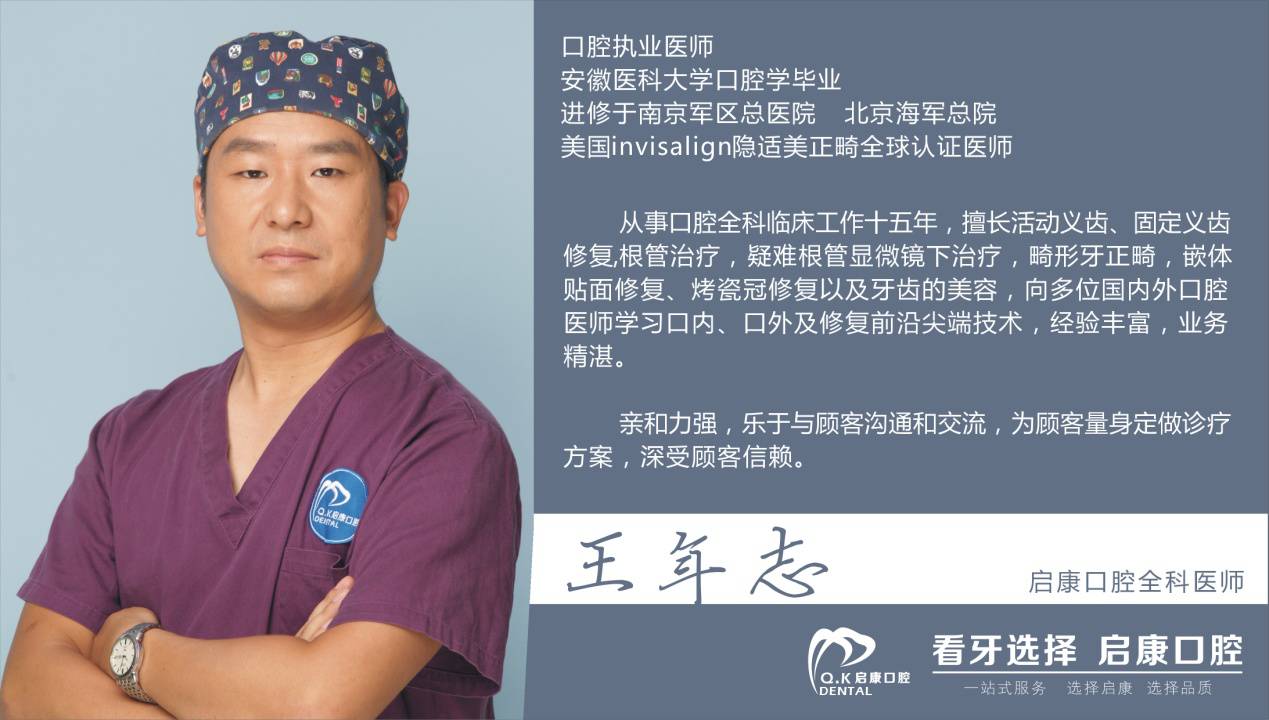 义工证怎么考,深圳义工证