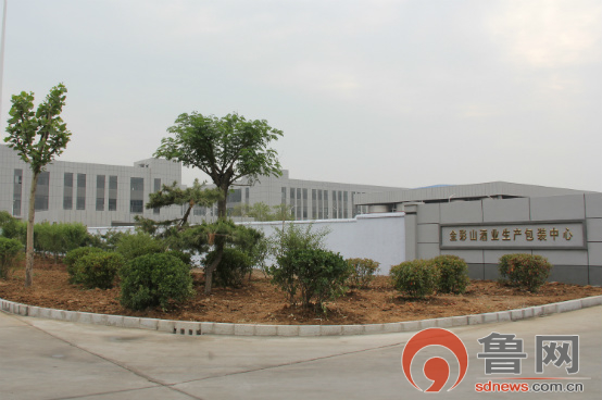 宁阳现代食品产业园,高质量发展现代服务业