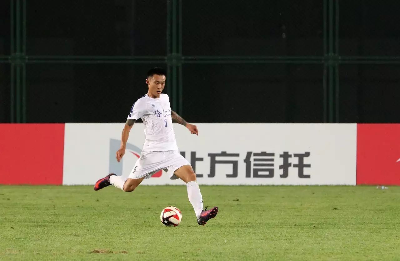 战斗哈尔滨足球,黑龙江冰城足球3比0战胜沈阳城市