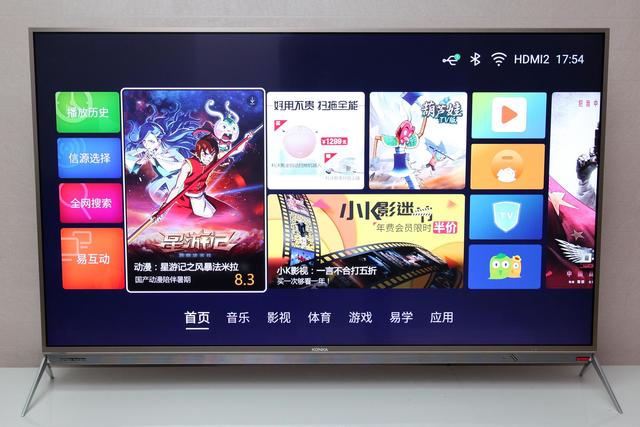 康佳电视r2测评,康佳r11怎么样