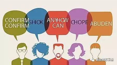 在新加坡有哪些注意事项 (新加坡最容易被问的问题)