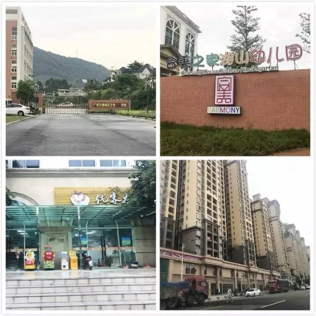 广州东部楼市最新消息,广州主城区楼市洼地