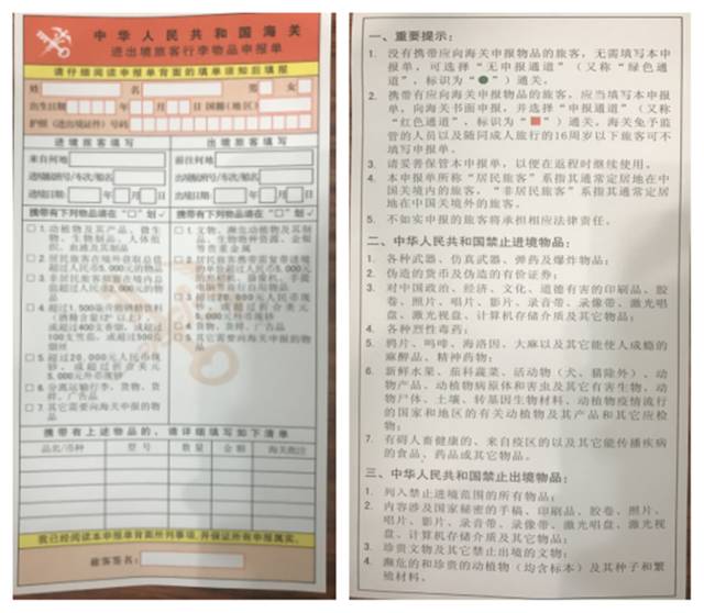 重庆江北国际机场t3航站楼攻略,重庆江北机场t3攻略