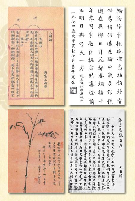 100本值得收藏的图书,书架推荐经典好书