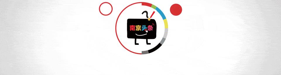 富士康的薪资水平,南京富士康工资待遇怎么样